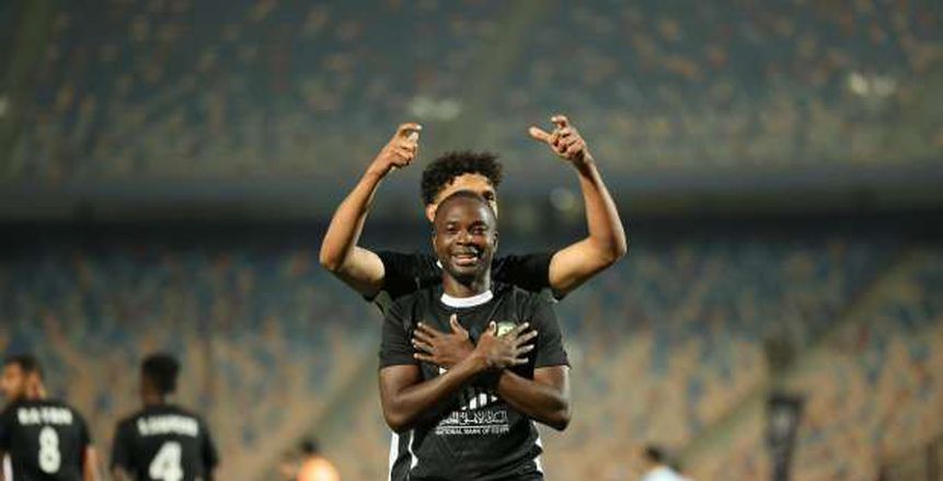 شاهد هدف ياو أنور أمام الأهلي في دوري NILE شاهد هدف ياو أنور أمام الأهلي في دوري NILE