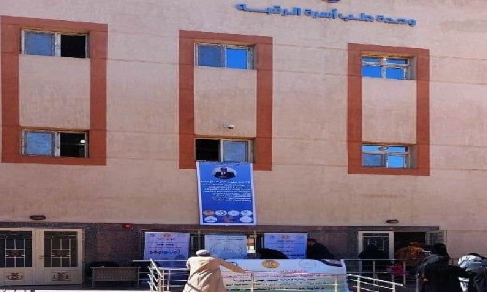 أسوان تستعد لتطبيق التأمين الصحي الشامل بتجهيز 11 مستشفى و112 وحدة صحية أسوان تستعد لتطبيق التأمين الصحي الشامل بتجهيز 11 مستشفى و112 وحدة صحية
