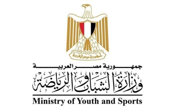 وزارة الشباب والرياضة: تعزيز استثمار مراكز الشباب لخدمة المجتمع وزارة الشباب والرياضة: تعزيز استثمار مراكز الشباب لخدمة المجتمع