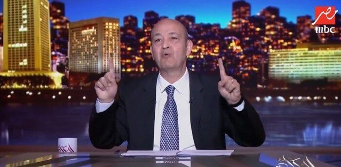 بعد فوز النادي الأهلي بالدوري.. «عمرو أديب»: حسبي الله ونعم الوكيل بعد فوز النادي الأهلي بالدوري.. «عمرو أديب»: حسبي الله ونعم الوكيل