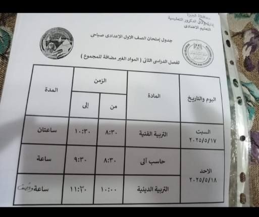 f8b8ce2eed.jpg