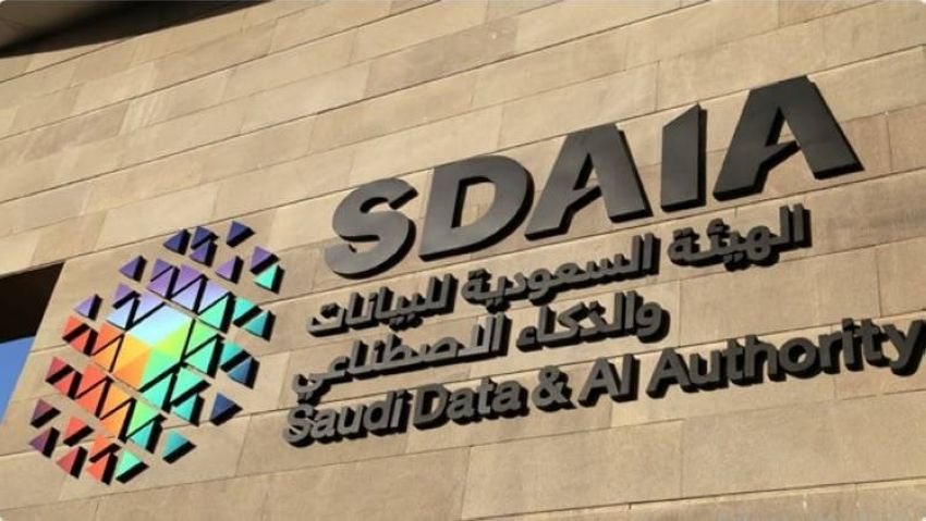 سدايا سدايا