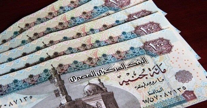 «البنك المركزي»: 0.26% انخفاض في سعر الفائدة على أذون الخزانة «البنك المركزي»: 0.26% انخفاض في سعر الفائدة على أذون الخزانة