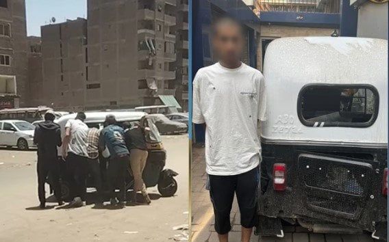 كشف ملابسات فيديو لـ سائق «توكتوك» يروج للمواد المخدرة بالقليوبية كشف ملابسات فيديو لـ سائق «توكتوك» يروج للمواد المخدرة بالقليوبية
