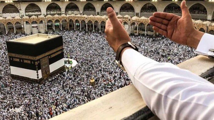 هل يجوز اقتراض أموال لأداء فريضة الحج؟.. فيديو هل يجوز اقتراض أموال لأداء فريضة الحج؟.. فيديو