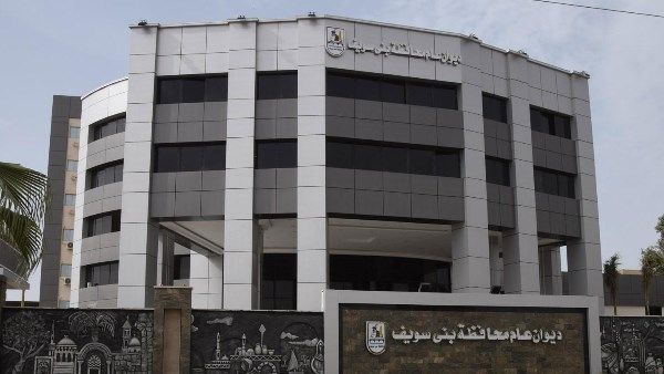 أخبار بني سويف| فحص وتوفير العلاج لـ 1250 حالة وتوريد 173 ألف طن قمح أخبار بني سويف| فحص وتوفير العلاج لـ 1250 حالة وتوريد 173 ألف طن قمح