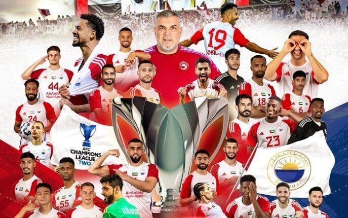 الشارقة الإماراتي يهزم ليون سيتي ويتوج بدوري أبطال آسيا 2 الشارقة الإماراتي يهزم ليون سيتي ويتوج بدوري أبطال آسيا 2