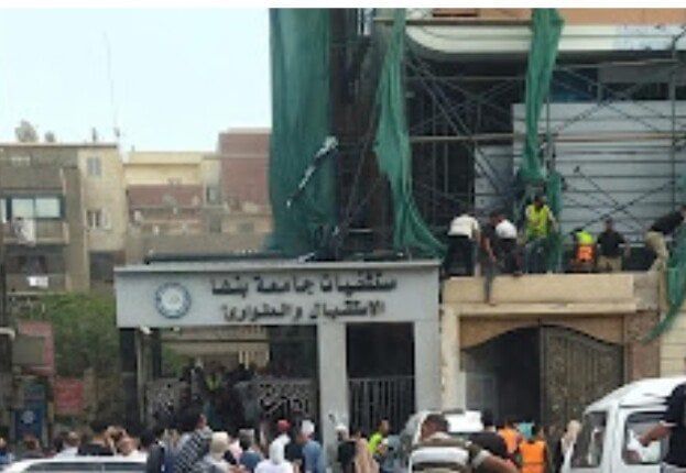 السيطرة على حريق محدود بمستشفى بنها الجامعي دون إصابات السيطرة على حريق محدود بمستشفى بنها الجامعي دون إصابات