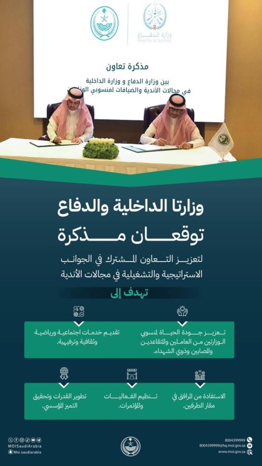 GrPP-N5WoAEbi_S