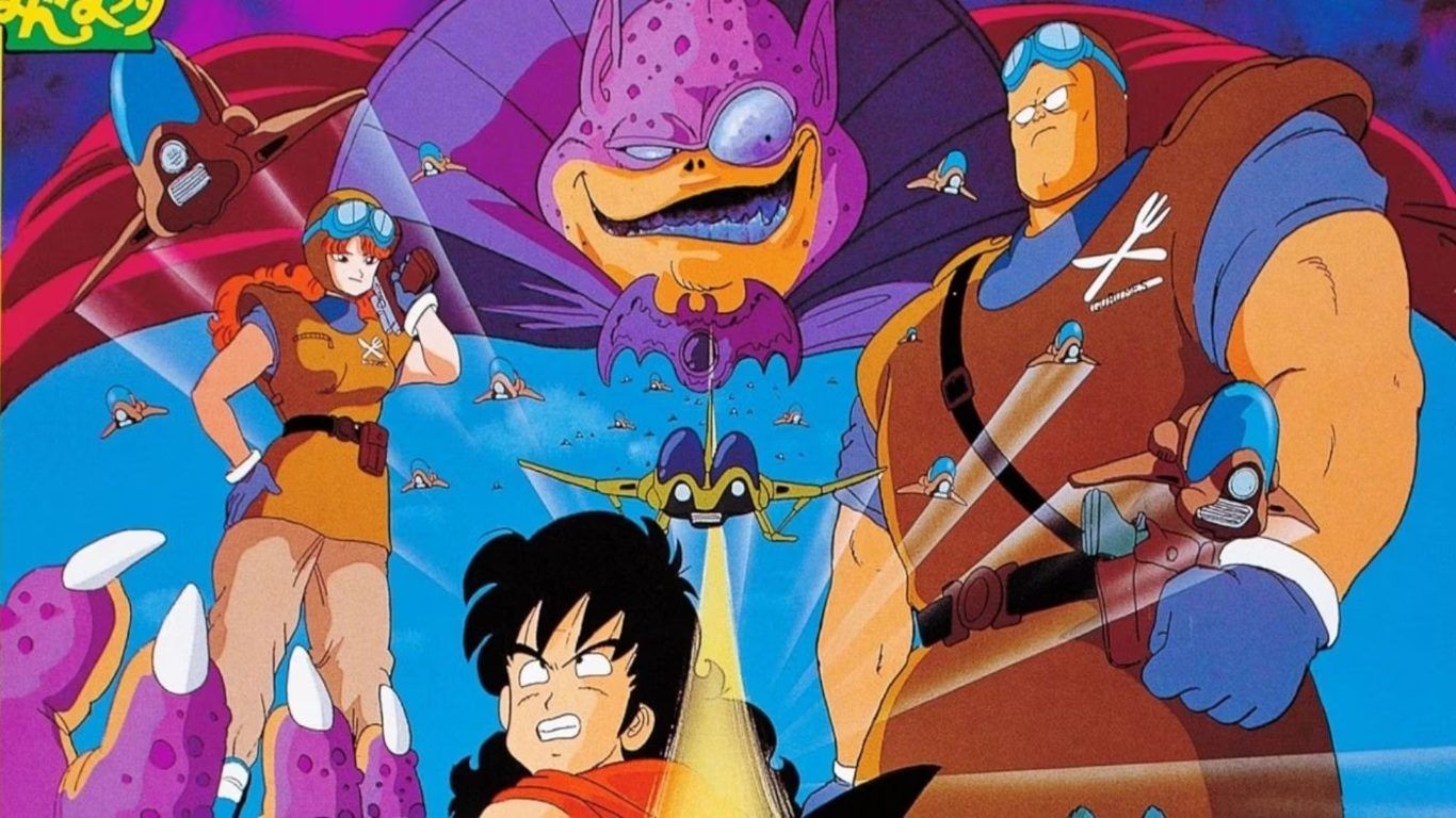 Dragon Ball