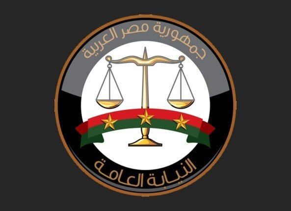 رقم واتساب النيابة العامة للإبلاغ عن الجرائم.. «رقم مباشر» رقم واتساب النيابة العامة للإبلاغ عن الجرائم.. «رقم مباشر»