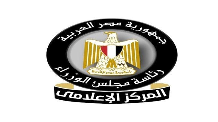 عاجل.. الحكومة تنفي تفشي متحورات أو فيروسات وبائية بين الدواجن عاجل.. الحكومة تنفي تفشي متحورات أو فيروسات وبائية بين الدواجن