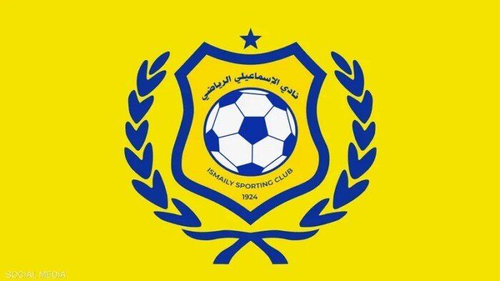 الإسماعيلي يعلن انتهاء قضية الفلسطيني فوفلياس الإسماعيلي يعلن انتهاء قضية الفلسطيني فوفلياس