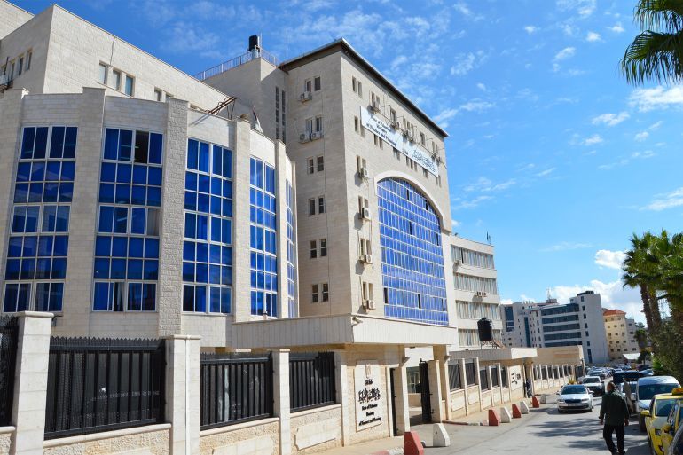 وزارة المالية الفلسطينية