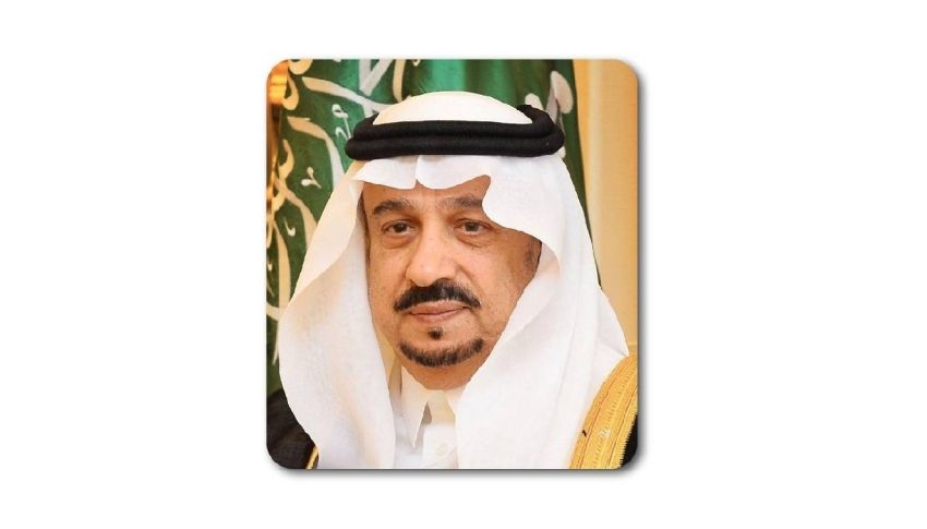 امير الرياض رسمية امير الرياض رسمية