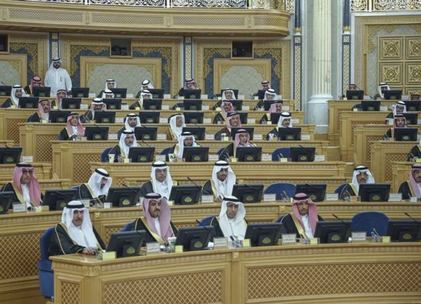 مجلس الشورى (2) مجلس الشورى (2)