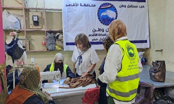 ضمن مبادرة «أنتِ عظيمة».. افتتاح مشغلين لتدريب السيدات على الخياطة بالأقصر ضمن مبادرة «أنتِ عظيمة».. افتتاح مشغلين لتدريب السيدات على الخياطة بالأقصر