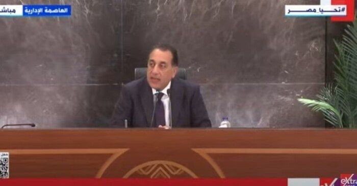 رئيس الوزراء: الدولة تسعى لاستصلاح أكثر من 2 مليون فدان رئيس الوزراء: الدولة تسعى لاستصلاح أكثر من 2 مليون فدان