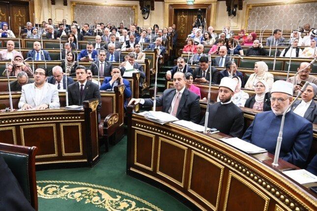 عاجل.. ننشر التعديلات على بعض أحكام قانون مجلس الشيوخ عاجل.. ننشر التعديلات على بعض أحكام قانون مجلس الشيوخ