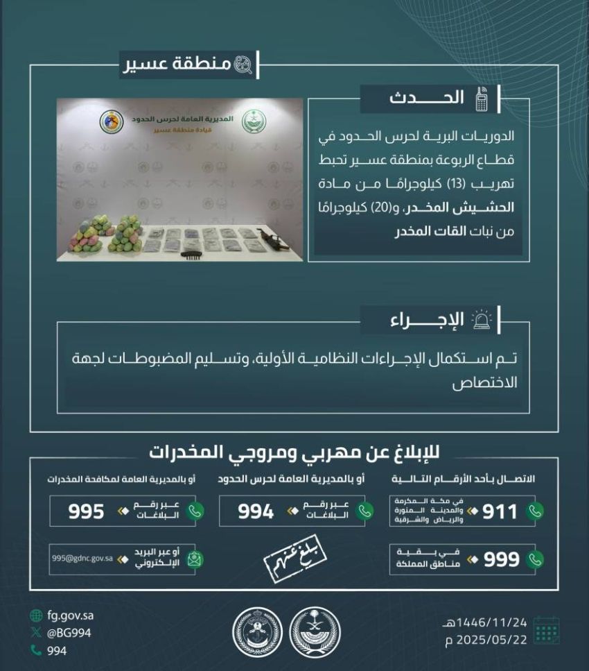 GrkTI5BXYAAVhqI GrkTI5BXYAAVhqI