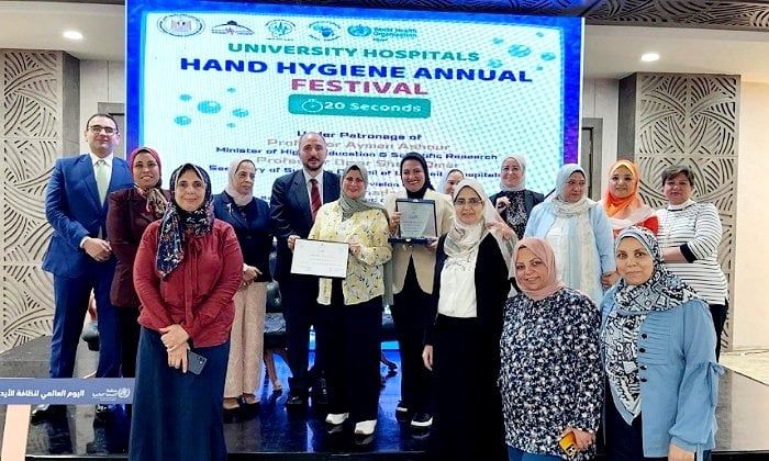 بمناسبة اليوم العالمي.. المستشفيات الجامعية تنظم الاحتفالية السنوية لـ «نظافة الأيدي» بمناسبة اليوم العالمي.. المستشفيات الجامعية تنظم الاحتفالية السنوية لـ «نظافة الأيدي»