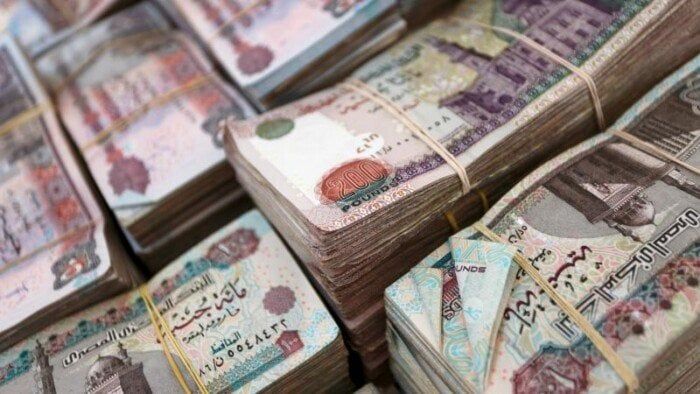 قبيل إعلان قرار البنك المركزي.. زيادة طفيفة في متوسط سعر الفائدة على أذون الخزانة قبيل إعلان قرار البنك المركزي.. زيادة طفيفة في متوسط سعر الفائدة على أذون الخزانة