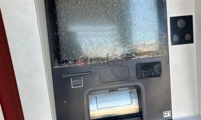 القبض على شاب لاتهامه بإتلاف ماكينة صراف آلي في المنوفية القبض على شاب لاتهامه بإتلاف ماكينة صراف آلي في المنوفية