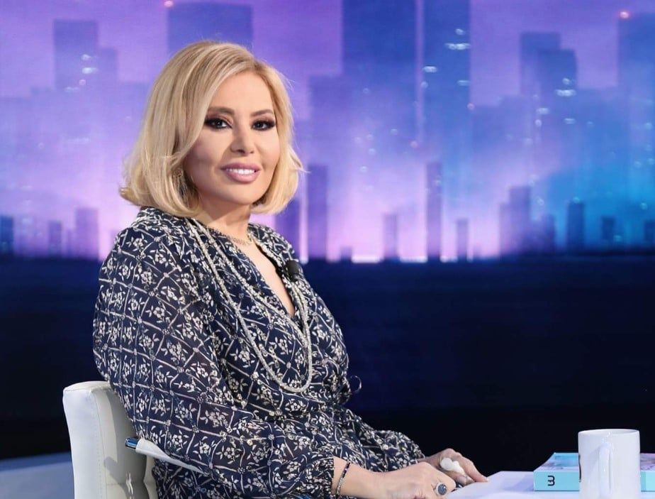 ماجى فرح ماجى فرح