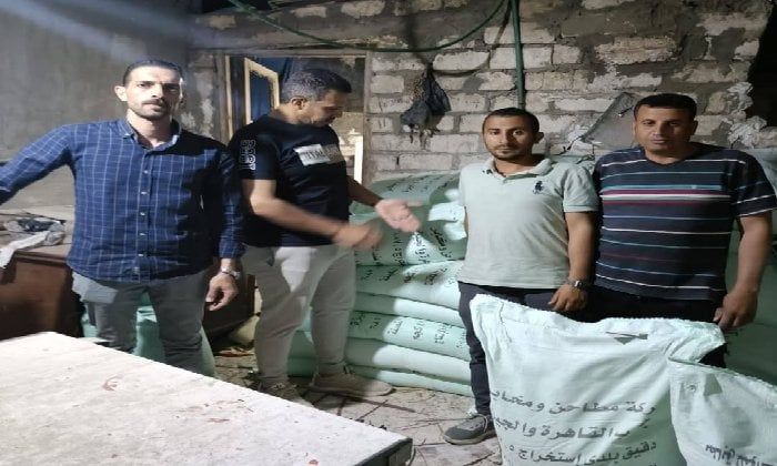 إحباط محاولة تهريب طن ونصف دفيق مًدعم للسوق السوداء بإيتاي البارود إحباط محاولة تهريب طن ونصف دفيق مًدعم للسوق السوداء بإيتاي البارود