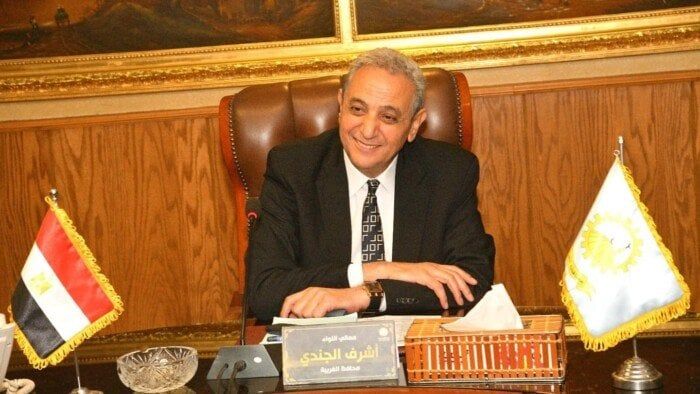 مديرية التعليم بالغربية تُعلن النتيجة النهائية للمقبولين في مسابقة الـ30 ألف معلم مديرية التعليم بالغربية تُعلن النتيجة النهائية للمقبولين في مسابقة الـ30 ألف معلم