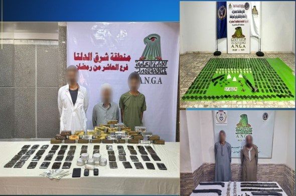 مصرع 4 عناصر شديدة الخطورة في تبادل لإطلاق النار مع الشرطة مصرع 4 عناصر شديدة الخطورة في تبادل لإطلاق النار مع الشرطة