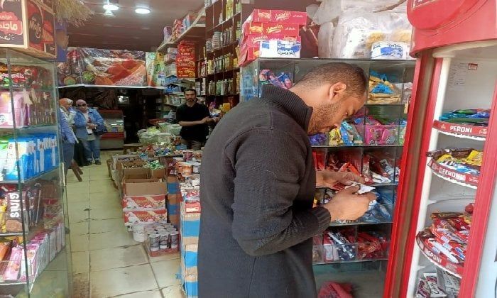 استعداداً لعيد الأضحى.. سلامة الغذاء تضبط 17 طن أغذية فاسدة بالغربية.. والمحافظ: لا تهاون في صحة المواطنين استعداداً لعيد الأضحى.. سلامة الغذاء تضبط 17 طن أغذية فاسدة بالغربية.. والمحافظ: لا تهاون في صحة المواطنين