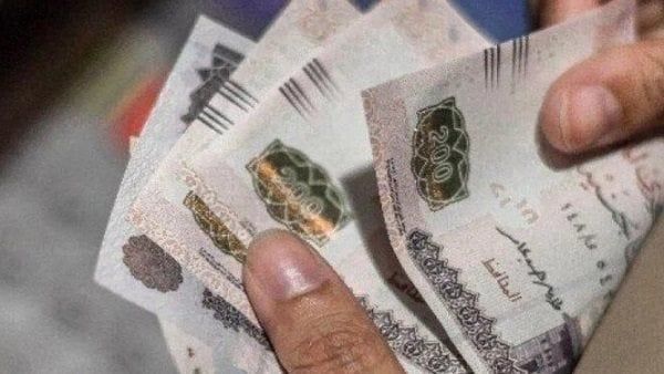موعد صرف معاشات يونيو 2025