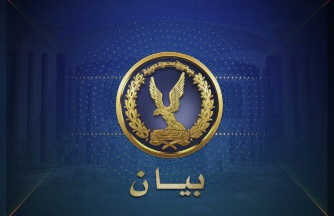 «الداخلية» تكشف تفاصيل انفجار أنبوبة بوتاجاز بدائرة قسم شرطة المنيا «الداخلية» تكشف تفاصيل انفجار أنبوبة بوتاجاز بدائرة قسم شرطة المنيا