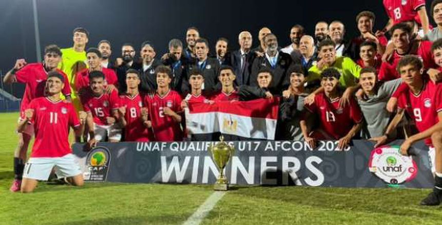 قرعة كأس العالم للناشئين تحت 17 عاما.. مجموعات متوازنة بمشاركة 48 منتخبا