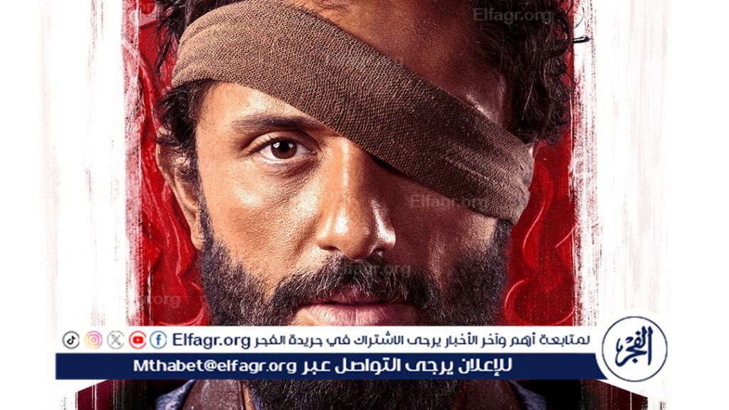 مملكة الحرير