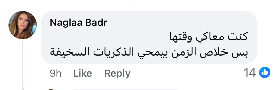 3a9ed33f4b.jpg