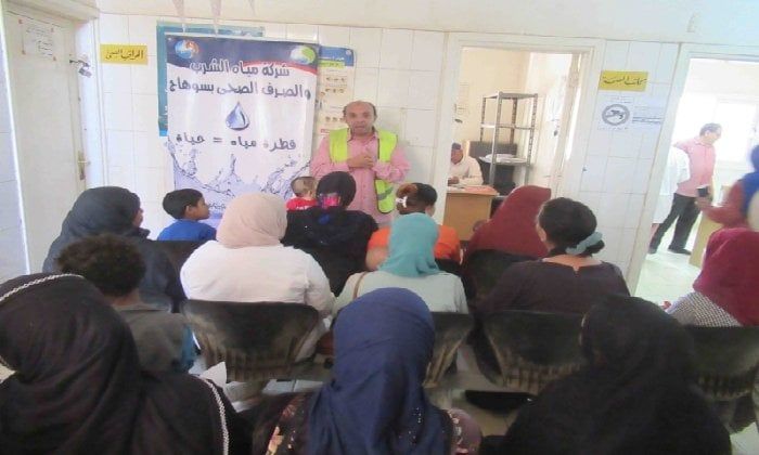 مياه سوهاج تُوعي رواد القوافل الصحية بقضايا المياه وتنشر ثقافة الوعي المائي مياه سوهاج تُوعي رواد القوافل الصحية بقضايا المياه وتنشر ثقافة الوعي المائي