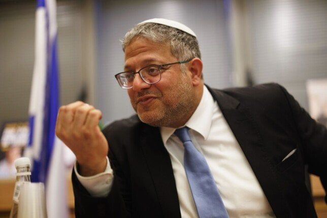 استفزاز جديد بالقدس.. وزير الأمن القومي الإسرائيلي يقتحم الأقصى برفقة المستوطنين استفزاز جديد بالقدس.. وزير الأمن القومي الإسرائيلي يقتحم الأقصى برفقة المستوطنين