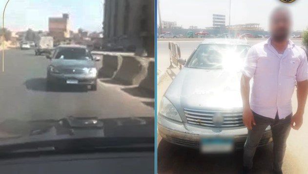 سار عكس الاتجاه.. ضبط قائد سيارة اصطدم بآخر في دار السلام «فيديو» سار عكس الاتجاه.. ضبط قائد سيارة اصطدم بآخر في دار السلام «فيديو»