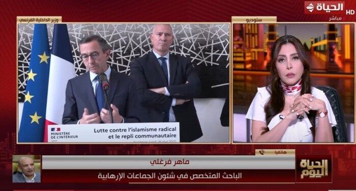 خطوة تأخرت كثيرا.. «خبير»: تقرير فرنسا عن الإخوان أوضح أنها جماعة تظهر غير ما تبطن خطوة تأخرت كثيرا.. «خبير»: تقرير فرنسا عن الإخوان أوضح أنها جماعة تظهر غير ما تبطن