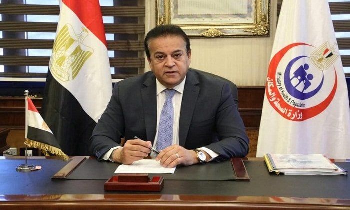إجراء عاجل من الصحة بشأن واقعة انقطاع الكهرباء بمستشفى أم المصريين إجراء عاجل من الصحة بشأن واقعة انقطاع الكهرباء بمستشفى أم المصريين