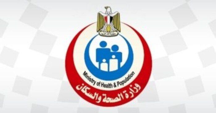 نقل الحالات الحرجة فورا.. بيان عاجل من «الصحة» بشأن انقطاع الكهرباء في مستشفى أم المصريين نقل الحالات الحرجة فورا.. بيان عاجل من «الصحة» بشأن انقطاع الكهرباء في مستشفى أم المصريين