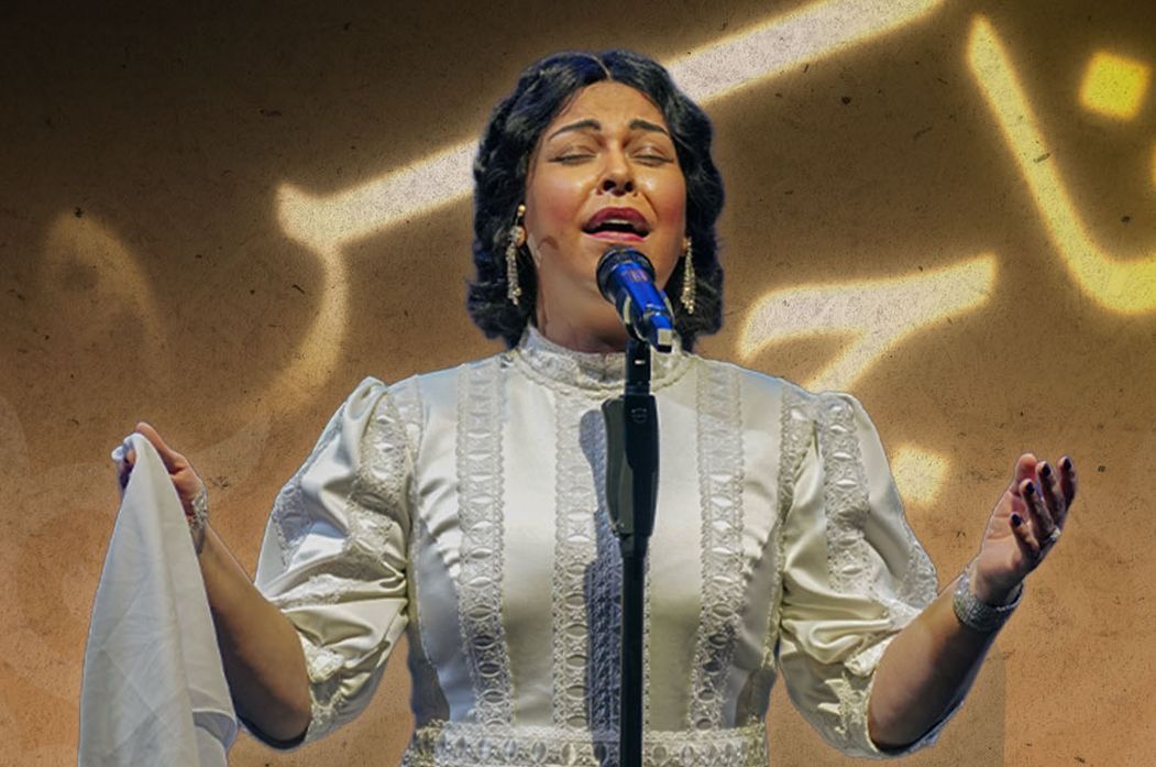 الفنانة مروة ناجي