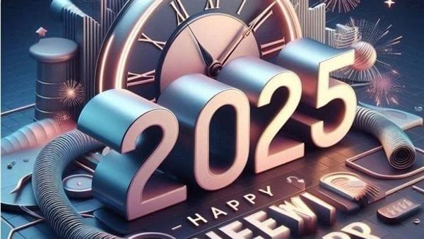 أجمل رسائل تهنئة في عيد الأضحى