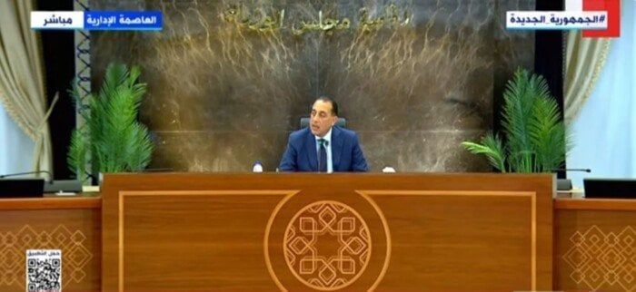 رئيس الوزراء يكشف موعد عودة مصر لتصدير الغاز الطبيعي من جديد ومنع الاستيراد رئيس الوزراء يكشف موعد عودة مصر لتصدير الغاز الطبيعي من جديد ومنع الاستيراد