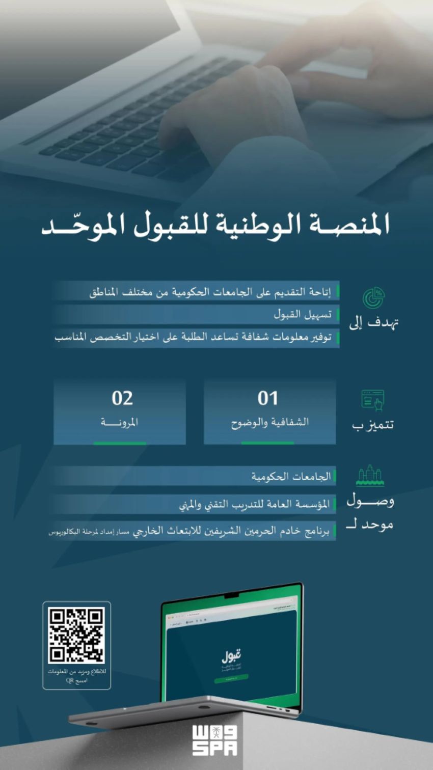 11c7d807-fbe7-4493-8c7a-8bea30ad7833 11c7d807-fbe7-4493-8c7a-8bea30ad7833