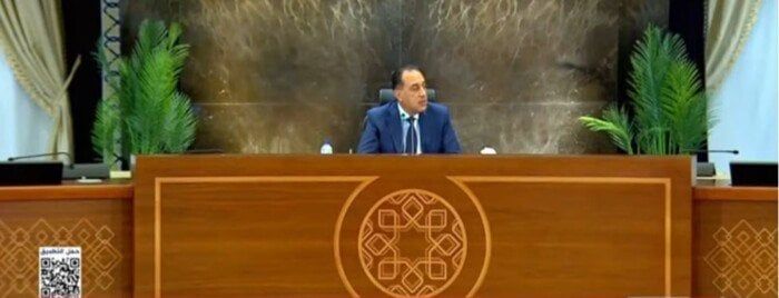 مدبولي: هناك مؤشرات على وجود استكشافات واعدة في قطاع البترول والغاز مدبولي: هناك مؤشرات على وجود استكشافات واعدة في قطاع البترول والغاز