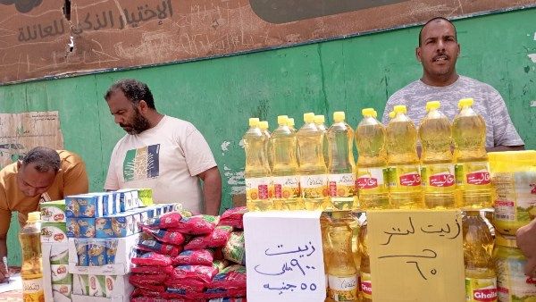 افتتاح رابع أسواق اليوم الواحد في محافظة الأقصر افتتاح رابع أسواق اليوم الواحد في محافظة الأقصر