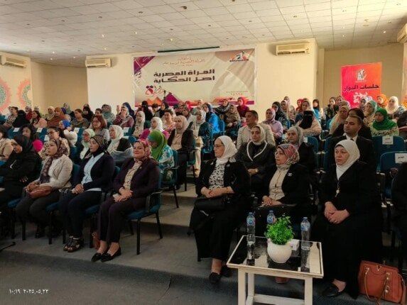 محافظ المنيا: دعم مبادرات «القومي للمرأة» لتحقيق التمكين والتنمية المجتمعية محافظ المنيا: دعم مبادرات «القومي للمرأة» لتحقيق التمكين والتنمية المجتمعية